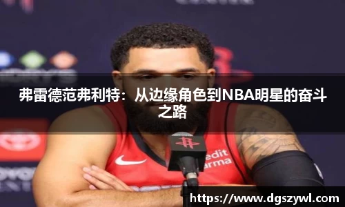 星空官方网站-星空xingkong（中国）