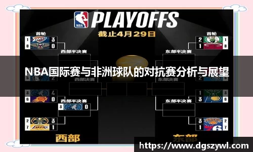 星空官方网站-星空xingkong（中国）